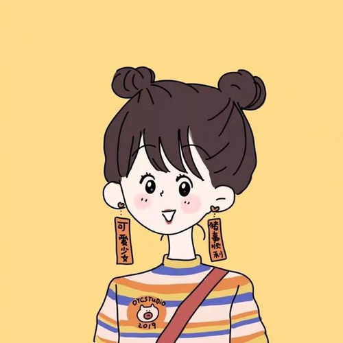 今日份头像
