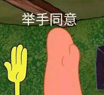 一起来浙里办做志愿吧