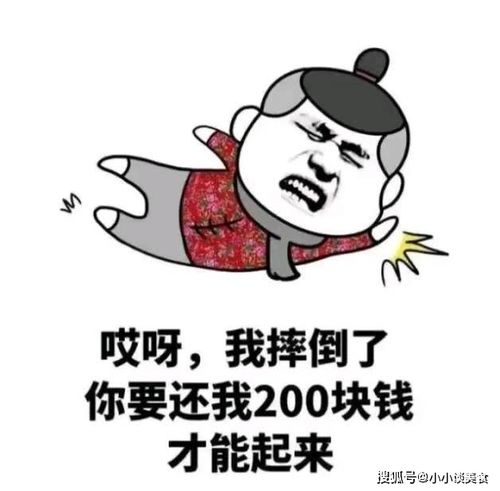 幽默段子今天过生日,老婆买了衣服作为我的生日礼物
