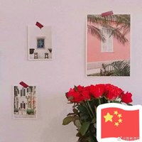 2019迎70周年国庆微信加国旗头像