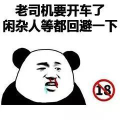 酒店浴室的玻璃,为什么都是透明的