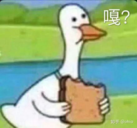 别人说多喝热水有什么表情包可以回复