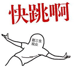 2018,我们不一样江城首届金龙鱼健康舞大赛半决赛强势来袭