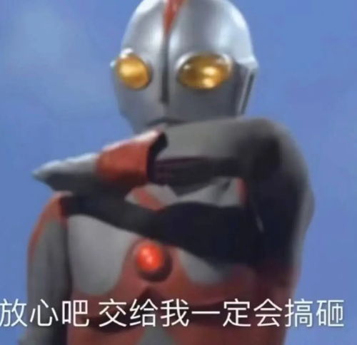 看了山河令十四集第一次真实感受到的辣鸡
