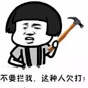 邯郸5名货车司机竟冒充交警拦车收钱,结果悲剧了...