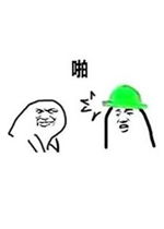 暗示朋友被绿的表情包好玩吗暗示朋友被绿的表情包怎么玩用户评论