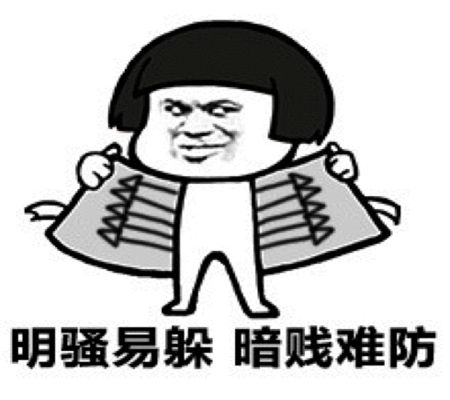 幽默笑话刚上中学时候由于捣乱被老师赶到走廊罚站
