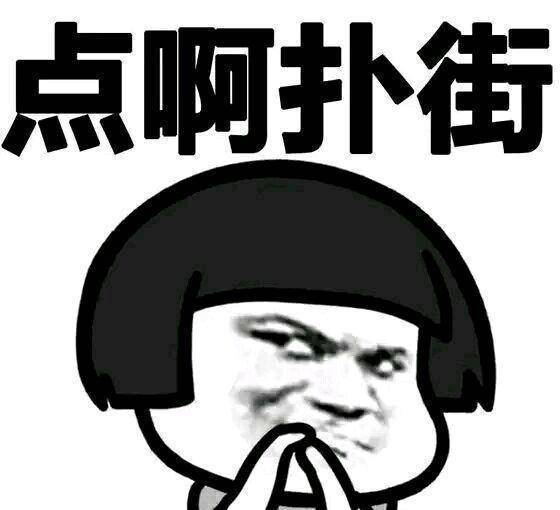 幽默笑话深夜,一个小伙子和一个美女拼了车坐出租