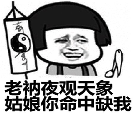 幽默笑话刚找到一个女朋友,头几天,女朋友说要租个车