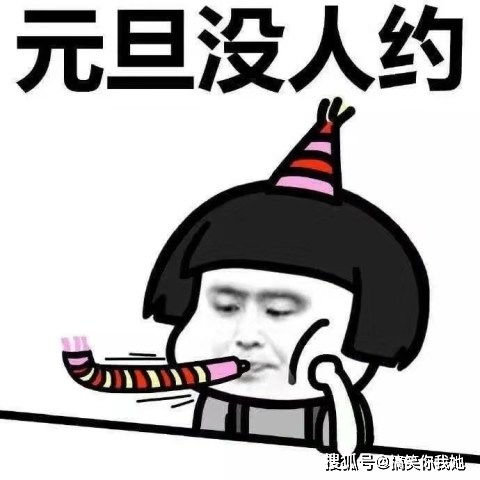 开心一刻现在的女生真难伺候,生气了就站在马路上怎么哄都不行