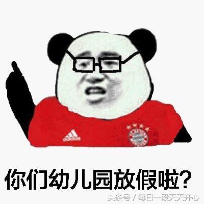 搞笑段子心里想女友真给我面子,没有在同学面前暴露出我没有车