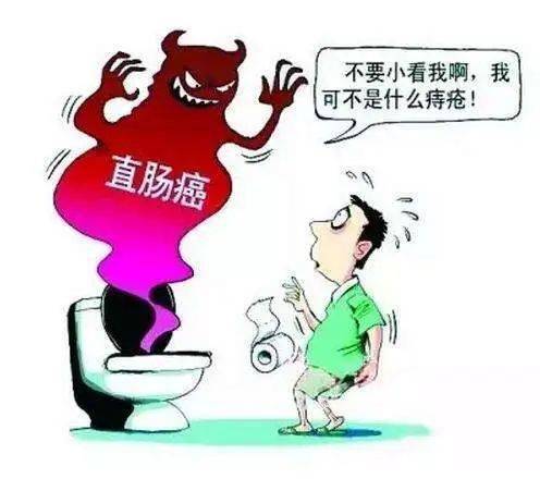 一周内3台腹腔镜下直肠癌根治术医生提醒50岁以上一定要定期做这个检查