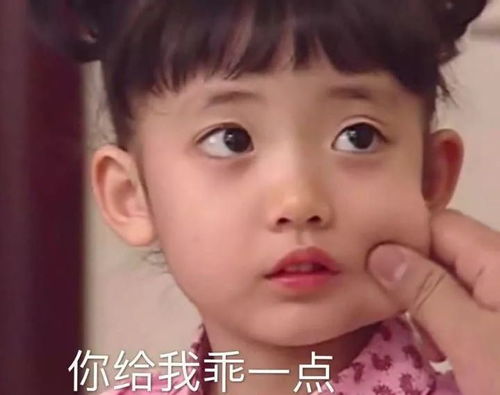 注意漳州市2019年公费师范生报名时间公布啦