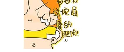搞笑一刻闺蜜男友喜欢胖的,她就开始增重,结果却泪流满面了