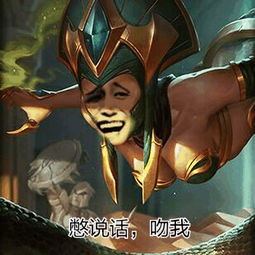 史上最全的别说话吻我表情包搞笑微信斗图表情包