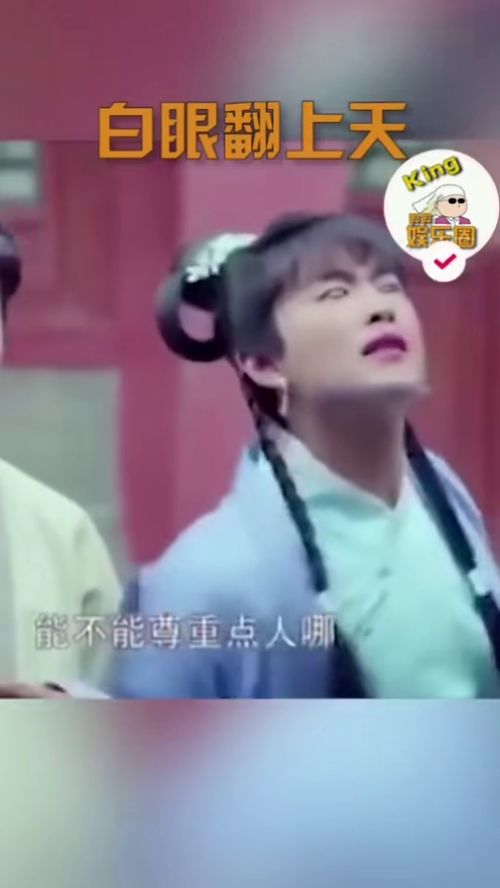 王彦霖太好笑女装被吐槽,实力反驳