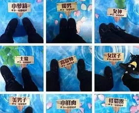 脑洞大开的地铁艺术,不得不服