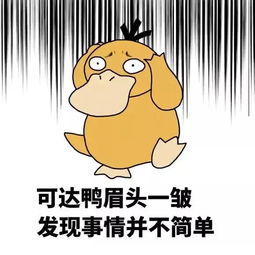 我的天哪,流量小花们的微博转发数跌得好惨