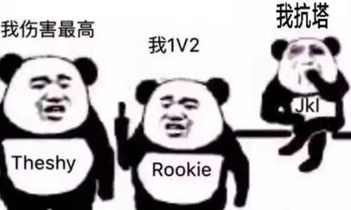 jkl哥哥们都在秀,就我在挨揍网友炮兵车吸引火力美滋滋