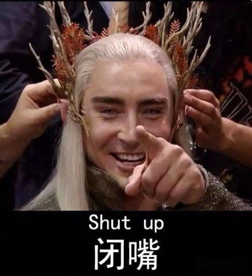 当代男孩迷惑行为大赏废话不停,语文不行太真实了哈哈哈哈......