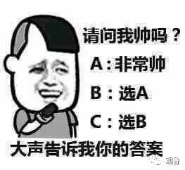 大妈整容变少女,这是换头吧