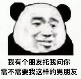 收图时间到