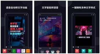 微信更新朋友圈视频自动播放,小视频好玩了