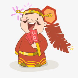 手绘新年财神送红包插画图片素材其他格式下载动漫人物大全