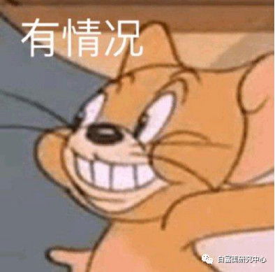 25岁豪门千金为父还债,被有200位情人的70岁老头包养,又劈腿富豪