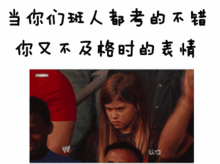 没错,说的的就是我