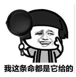 吃鸡表情包吃鸡别忘斗图,在下伏地魔