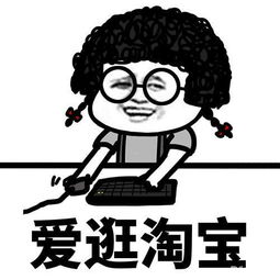 搞笑段子人生真是有得就有失,有个朋友找了个非常有钱的老公