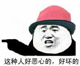 殴打村民非法占用农用地以权谋私张家口一原村主任获刑七年