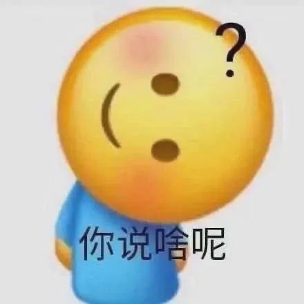 女主播全l出镜,掌握流量密码,手撕调料包,被人看成t腾讯新闻