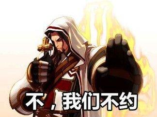 dnf卢克门槛奶爸需求,你的属性达标了吗