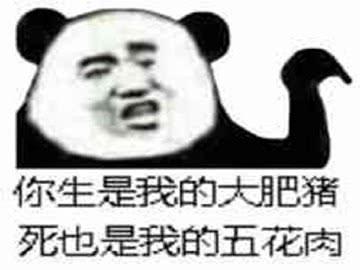 幽默笑话姑娘撕了块鸡腿给我,弱弱的问我,你要不要来点