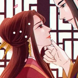 唯美动漫古风情侣头像夜凉如水佳人如梦
