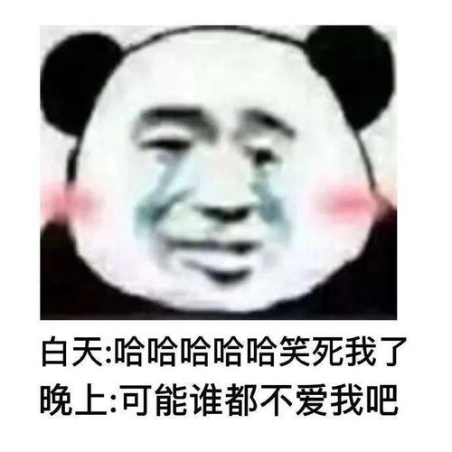 来人,给我姐妹上酒