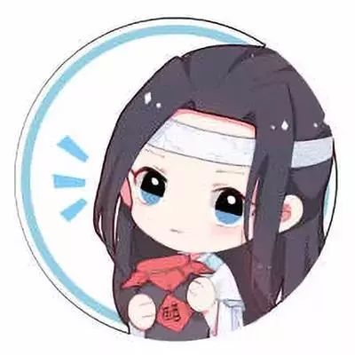魔道祖师动漫头像魏无羡蓝忘机