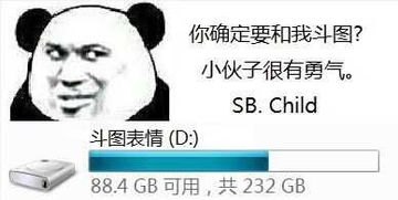 金馆长qq表情系列,全套恶搞金馆长图片