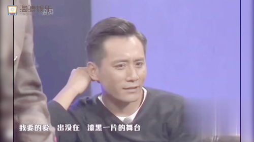本来听到黄晓明唱歌没想笑,但看到刘烨的表情后,我笑了
