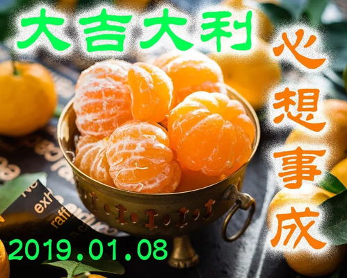 微信表情早上好祝福语星期二早上好动态图片