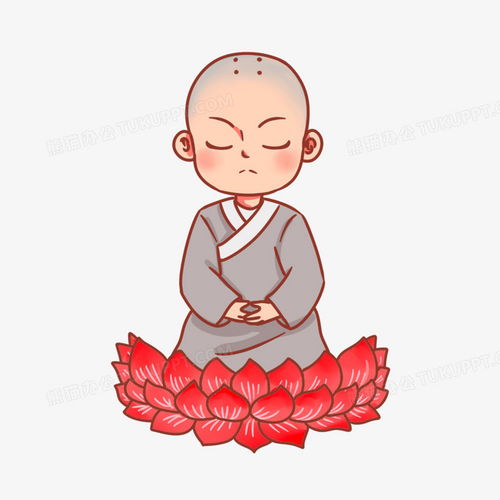 手绘打坐莲花小和尚人物png图片素材免费下载人物png30003000像素熊猫办公