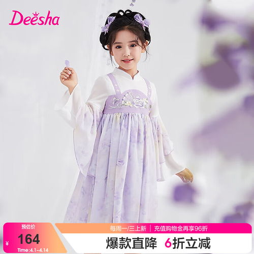 skechers斯凯奇女童运动短裙带内衬2024夏儿童舒适弹力半身裙p224g008亮白色0019120