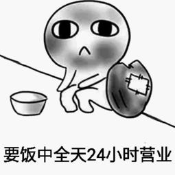 她中了人类历史上面值最大的彩票领完7亿美元后,立马炒了老板辞职回家...