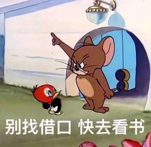 陪娃写作业,是老母亲最难渡的劫