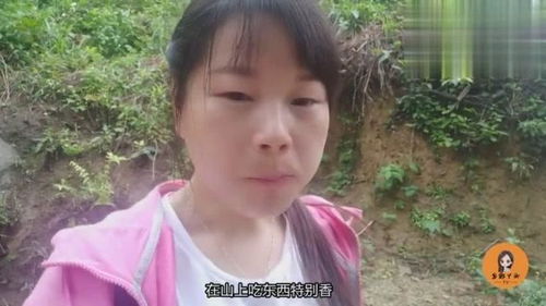 秋子一家进山找野味,突然下起倾盆大雨,丫头这表情搞笑了