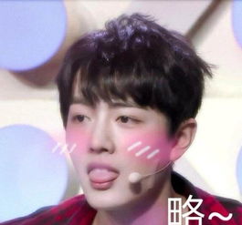 肖战搞笑表情包小赞晋升成表情包界的暴发户,搞笑不断