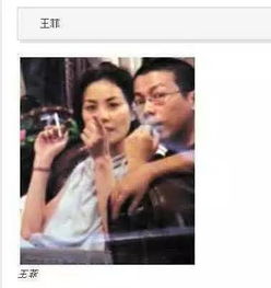 ab张雨绮王菲都和男生一起抽烟,舒淇俞飞鸿叼烟的模样有点霸气
