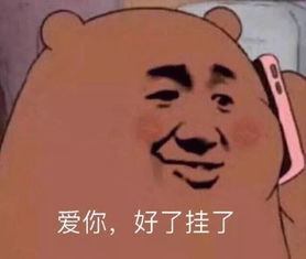 今年夏天最in妆容连男明星都纷纷效仿